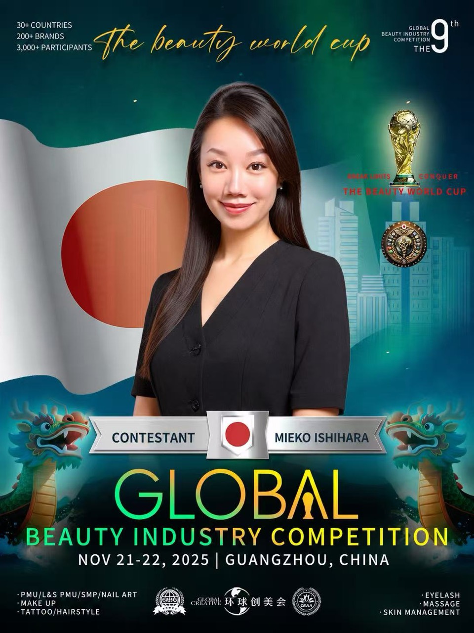 2025年広州 Global Beauty Industry CompetitionのMieko Ishihara大会発表用ビジュアル
